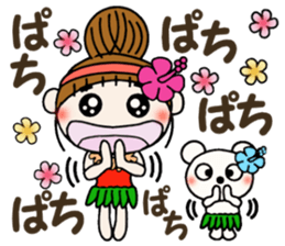 Day 4 of the Hawaiian Girl ocyame sticker #13444620