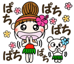 Day 4 of the Hawaiian Girl ocyame sticker #13444620