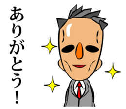 TSUYUSUTA sticker #13444840