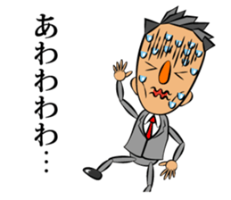 TSUYUSUTA sticker #13444842