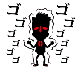 TSUYUSUTA sticker #13444843