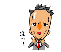 TSUYUSUTA sticker #13444844