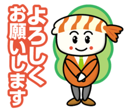 Team Sushi Part2 sticker #13444854