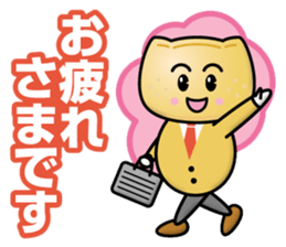 Team Sushi Part2 sticker #13444858