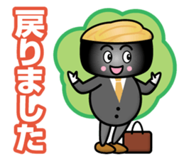 Team Sushi Part2 sticker #13444859