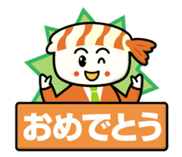 Team Sushi Part2 sticker #13444862