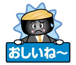 Team Sushi Part2 sticker #13444865