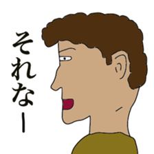 People who don't listen to what you talk sticker #13445040