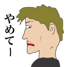 People who don't listen to what you talk sticker #13445044