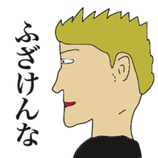 People who don't listen to what you talk sticker #13445051