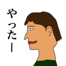 People who don't listen to what you talk sticker #13445053