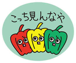 vegetable & fruit. sticker #13445057
