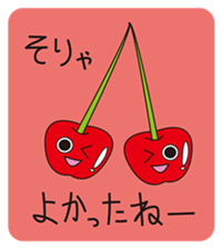 vegetable & fruit. sticker #13445059