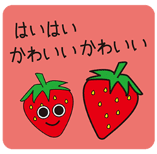 vegetable & fruit. sticker #13445069