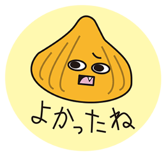 vegetable & fruit. sticker #13445072