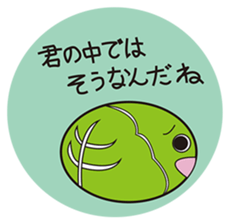 vegetable & fruit. sticker #13445079