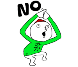 Mika!!! sticker #13445102