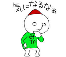 Mika!!! sticker #13445108