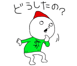 Mika!!! sticker #13445114