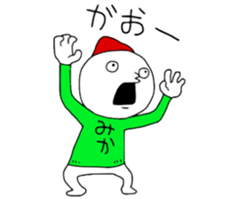 Mika!!! sticker #13445115