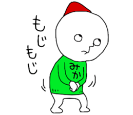 Mika!!! sticker #13445125