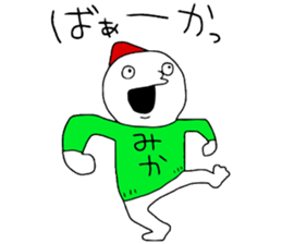 Mika!!! sticker #13445126