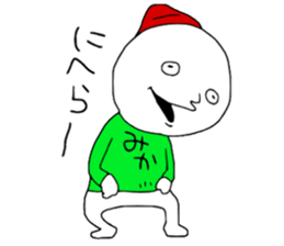 Mika!!! sticker #13445128