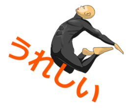 My name is Giger2 sticker #13445214