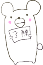 Cute square YURU bear sticker #13445278