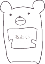 Cute square YURU bear sticker #13445285