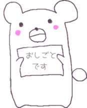 Cute square YURU bear sticker #13445291