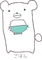 Cute square YURU bear sticker #13445298
