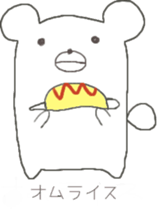Cute square YURU bear sticker #13445301