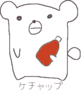 Cute square YURU bear sticker #13445302