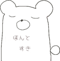 Cute square YURU bear sticker #13445308