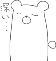 Cute square YURU bear sticker #13445311