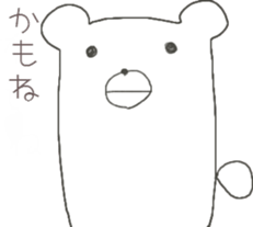 Cute square YURU bear sticker #13445313