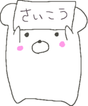 Cute square YURU bear sticker #13445314