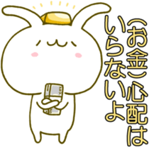 [Special sticker]Rich rabbit sticker #13445393
