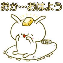 [Special sticker]Rich rabbit sticker #13445396