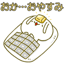 [Special sticker]Rich rabbit sticker #13445397