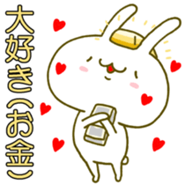[Special sticker]Rich rabbit sticker #13445399