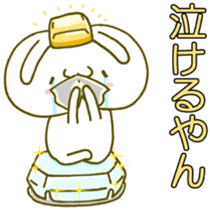 [Special sticker]Rich rabbit sticker #13445400