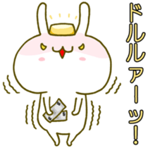 [Special sticker]Rich rabbit sticker #13445401