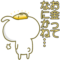 [Special sticker]Rich rabbit sticker #13445402