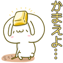 [Special sticker]Rich rabbit sticker #13445404