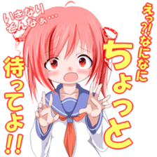 Yuzu Collar Film- sticker #13445499