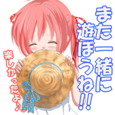 Yuzu Collar Film- sticker #13445523