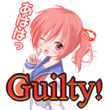 Yuzu Collar Film- sticker #13445528