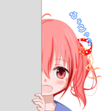 Yuzu Collar Film- sticker #13445530